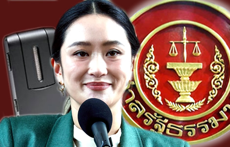 PM Paetongtarn Shinawatra ousted by Constitutional Court, collapsing Thai government over audio clip