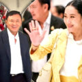 Prime Minister Paetongtarn Shinawatra a no-show at cabinet and an appointment with Pheu Thai MPs
