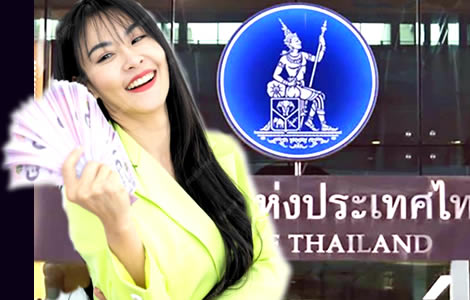 Printing money, allowing more liquidity and a cheaper baht may be the economic medicine Thailand needs