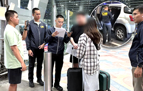 South Korean Goldfinger given warm welcome by Technology and Crime Suppression police at Suvarnabhumi
