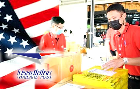Thai Postal service suspends parcel shipments from Thailand to United States over Trump tariff regime