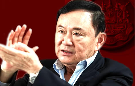Thaksin acquitted of lèse-majesté by the Criminal Court in Bangkok. Outcome expected but still sweet
