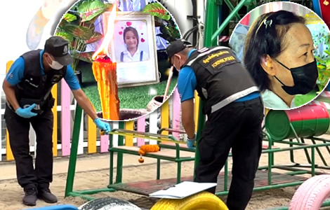 Well mannered 9 year old school girl who dreamed of being a doctor dies on a school yard ‘train’ swing