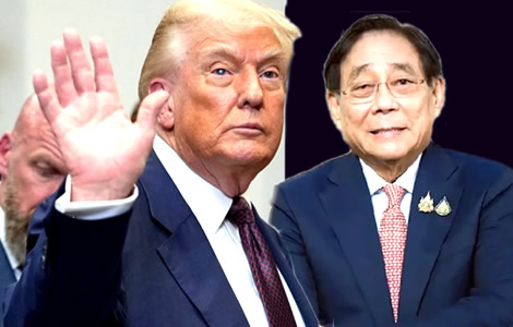 Win for Thailand with 19% U.S. tariff deal just announced. Rate lower and more competitive than predicted
