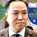 2024 Senate election enquiries into collusion are a problem for new Prime Minister Anutin Charnvirakul