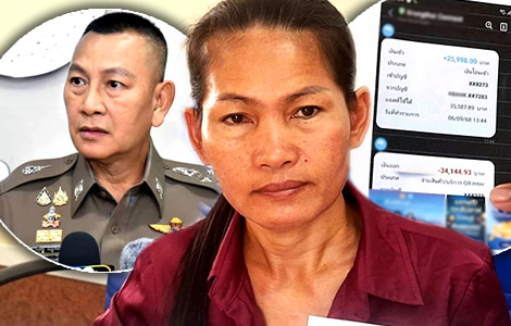 Anarchy and online fraud nightmare spreading with Thailand's digital banking system for ordinary people