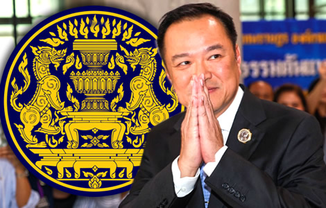 Anutin’s revenge as he comes back to power as Prime Minister elect after resigning from cabinet in June
