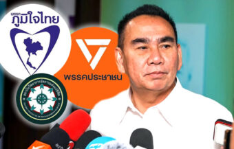 Deputy Minister of the Interior and Democrat Party Secretary-general vows not to support Anutin as PM