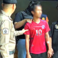 Drug addict arrested in early morning police raid after flying into a rage over  missing marijuana bong