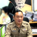 Family, bank and police intervention save a 79 year old grandma from losing ฿3 million more to scammers