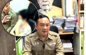 Family, bank and police intervention save a 79 year old grandma from losing ฿3 million more to scammers