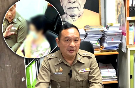 Family, bank and police intervention save a 79 year old grandma from losing ฿3 million more to scammers