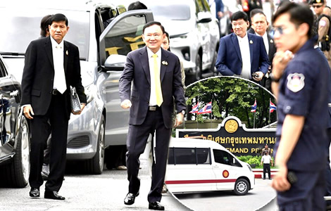 Former Premier Thaksin return to Bangkok Remand Prison just over 2 years since he was first sent there
