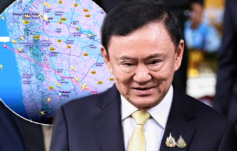 Has Thaksin flown the Thai coop for the second time? All will be revealed next Tuesday before the court
