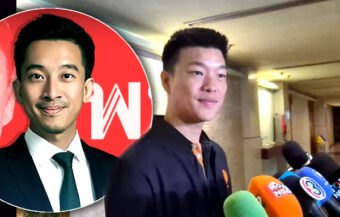 Husband of Thaksin’s daughter Pintongta tipped as Pheu Thai Prime Ministerial nominee in political reset