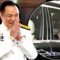 New cabinet to be sworn in at Dusit Palace in Bangkok on Wednesday September 24th before the King