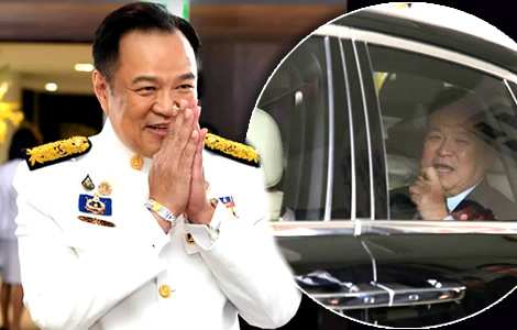 New cabinet to be sworn in at the Dusit Palace in Bangkok on Wednesday September 24th before the King