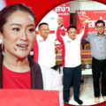 Pheu Thai taste poll success with a landslide victory in its Chiang Rai heartland. Party is not quite over yet