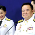 PM Anutin vows there will be no casinos and that Thailand will go to the polls in March or April 2026