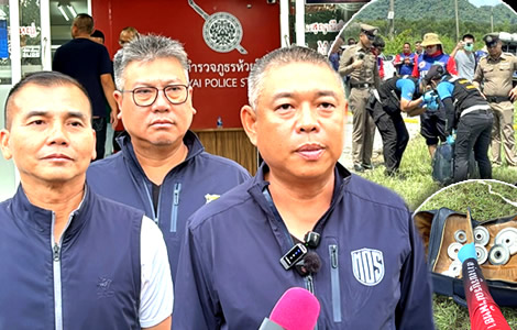Police close in on Chinese murder suspect thinking he may be a serial killer linked to an earlier case