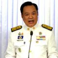 Prime Minister Anutin Charnvirakul tells guests at Royal Command ceremony his duty was to the people
