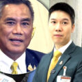 Senate collusion raised by People’s Party MP who says he was intimidated as Commission probe progresses