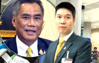 Senate collusion raised by People’s Party MP who says he was intimidated as Commission probe progresses