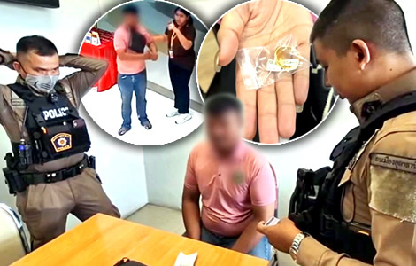 Udon Thani man steals gold ring to relax in prison and get away from the humdrum struggles with real life