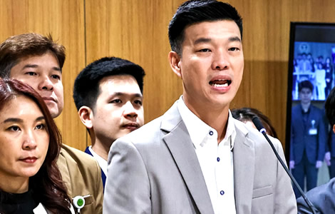 Wednesday may be another red letter day in Thai politics starting with the People's Party’s call on PM