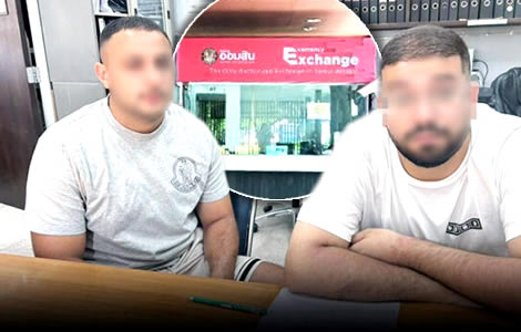 Alarm raised by Police over Israelis on Koh Samui and Koh Phangan passing off counterfeit dollar bills
