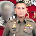 Another blow to the police force as police chief orders decisive action against former Bangkok top cop