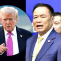 Anutin faces stiff foreign policy test over October 10 deadline and President Trump’s demands for peace
