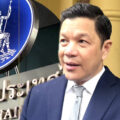 Bank of Thailand boss stresses stability taking up the reins with a new man at the Ministry of Finance