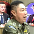 Cyber police and Money Laundering agency seek UK and US co-operation targeting Cambodian networks