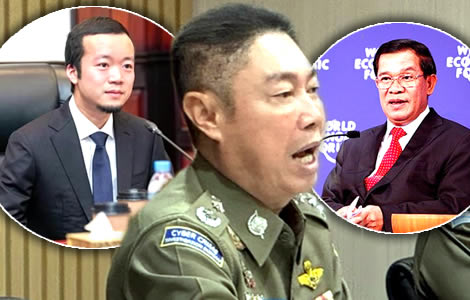 Cyber police and Money Laundering agency seek UK and US co-operation in targeting Cambodian networks