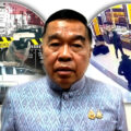 Defence minister says Barisan Revolusi Nasional (BRN) carried out gold raid and horde is in Malaysia