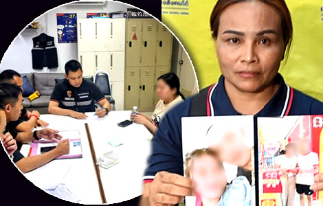 Evil and misery being caused by scam centre compounds in Myanmar and Cambodia must be urgently lanced