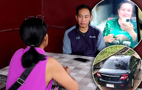 Evil Thai Romance scammers breaking the hearts of lonely middle aged women in the Kingdom’s Northeast