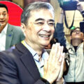 Former Pheu Thai leader welcomes return of Ex Democrat Party PM Abhisit back to frontline politics