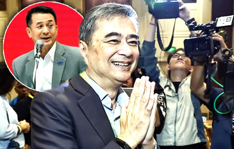 Former Pheu Thai leader welcomes return of Ex Democrat Party PM Abhisit Vejjajiva to frontline politics