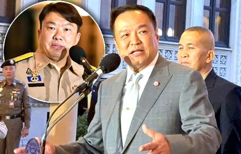 High powered, secretive meeting chaired by PM Anutin agrees robust action against Cambodian networks