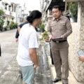 Indian man arrested for using a recently formed firm to bamboozle ฿20 million from victims worldwide