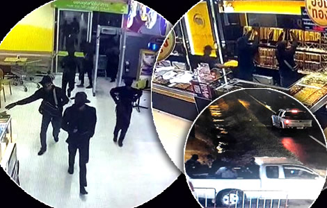 Insurgency links probed to Sunday evening’s precise and brutal gold shop heist which netted ฿24 million