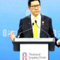 Interim government outlines economic policy. Focus on the baht and finances with 1.4% to 1.8% growth 