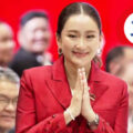 Pheu Thai revitalised as support for the People’s Party falls due to its shock support for Anutin as PM
