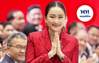 Pheu Thai revitalised as support for the People’s Party falls due to its shock support for Anutin as PM