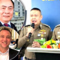 Police deny knowledge of scammer links with money whizz Ben Smith. People’s Party MP insists its true