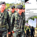 Steely new line being taken as Thailand toughens its Cambodian border posture. Families ordered out