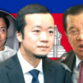 Thailand and Cambodia face danger from ‘Dragon Head’ the Chinese mafia leader behind the scams