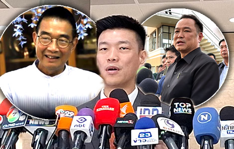 Thailand enters a new wave of Political Ga Ga as the interim government stokes nationalist sentiment